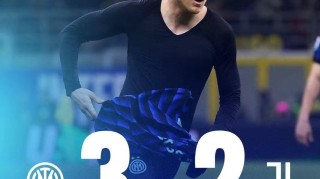 国米赢了尤文，却暴露了最大软肋，他们真该放弃欧冠，死磕意甲冠军了？