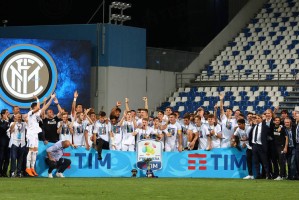 欧冠：多特蒙德VS国际米兰，最新比分预测