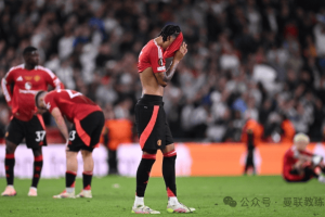 曼联决赛折戟、成绩触底，下赛季路已走窄，但应保持执着！