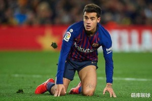 足坛最贵转会TOP5:巴黎占前二,巴萨冤大头,马竞标王如今四处流浪 足坛最贵转会TOP5:巴黎占前二,巴萨冤大头,马竞标王如今四处流浪