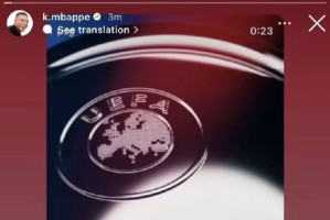 打脸C罗！大巴黎夺冠成最佳反击，昔日言论被嘲讽：梅西更出色