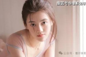 意甲焦点战:热那亚VS亚特兰大 意甲焦点战:热那亚VS亚特兰大