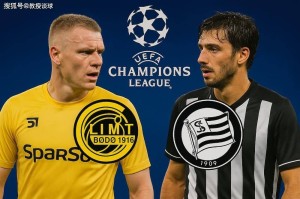 欧冠:博德闪耀vs格拉茨风暴,欢迎来到北极圈炼狱!客队多绝望? 欧冠:博德闪耀vs格拉茨风暴,欢迎来到北极圈炼狱!客队多绝望?