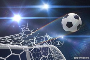 8月23日 竞猜足球扫盘（12场）重点赛事解析推荐：德甲、西甲、法甲、意甲