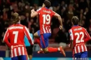 西甲第4轮:不按套路出牌,马竞近身肉搏气吞比利亚雷亚尔 西甲第4轮:不按套路出牌,马竞近身肉搏气吞比利亚雷亚尔