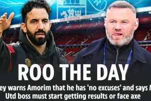 鲁尼:阿莫林不能再找借口了 曼联两场英超才拿1分令人担忧 鲁尼:阿莫林不能再找借口了 曼联两场英超才拿1分令人担忧