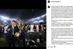 重磅！国米官宣小因扎吉离任，四大继任者浮现，张康阳发文送别！