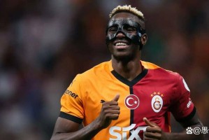 费内巴切名宿盛赞奥斯梅恩,伊斯坦布尔的最佳之争 费内巴切名宿盛赞奥斯梅恩,伊斯坦布尔的最佳之争