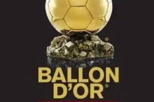 若皇马问鼎世俱杯,新科欧洲+西甲金靴姆巴佩仍有可能逆袭夺金球 若皇马问鼎世俱杯,新科欧洲+西甲金靴姆巴佩仍有可能逆袭夺金球