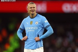 一日英超动向：哈兰德双响福登回暖，曼城给阿森纳制造了巨大压力