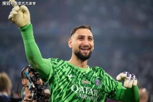 回归米兰城?巴黎续约门神遇到阻力,国米PK曼联暗中接洽会谈 回归米兰城?巴黎续约门神遇到阻力,国米PK曼联暗中接洽会谈