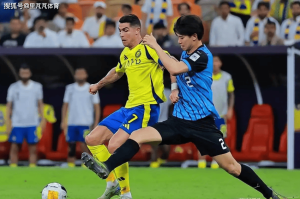 日本年轻中卫正式加盟热刺!曾在亚冠锁住C罗,国字首秀送国足0-7 日本年轻中卫正式加盟热刺!曾在亚冠锁住C罗,国字首秀送国足0-7