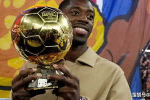 沙特职业联赛正筹备雄心勃勃的计划，欲签下登贝莱；狼队正商谈将安赫尔·戈麦斯带回英超联赛