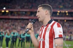 西甲收官夜双幕剧：莱万破纪录+16载功勋泪别球场