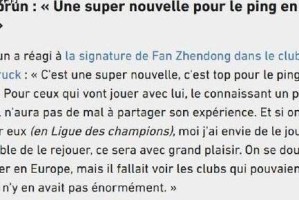 樊振东德甲首秀在即，勒布伦望欧冠交锋，球迷：世界都爱小胖