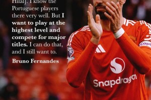 B费拒绝新月高薪合同，曼联社媒晒图：我们的队长️