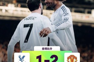 301天伤愈+0买断外租！曼联冬窗首人敲定，18岁新星法甲练级藏玄机？