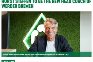 首次执教德甲球队,官方:56岁德国教练斯特芬出任不莱梅新帅 首次执教德甲球队,官方:56岁德国教练斯特芬出任不莱梅新帅
