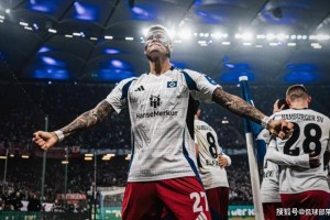 6-1大胜！提前1轮直通德甲！前欧冠冠军为了这一刻，等待整整7年