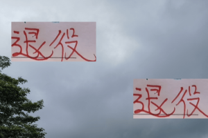 34岁奥斯卡今年是否退役还是个迷？他的高光是切尔西还是海港？