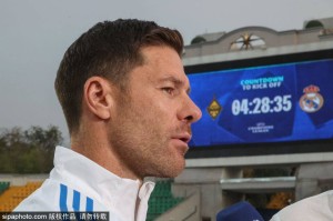 西甲海外赛取消:皇马内部庆祝,人民的胜利背后藏着怎样的故事? 西甲海外赛取消:皇马内部庆祝,人民的胜利背后藏着怎样的故事?